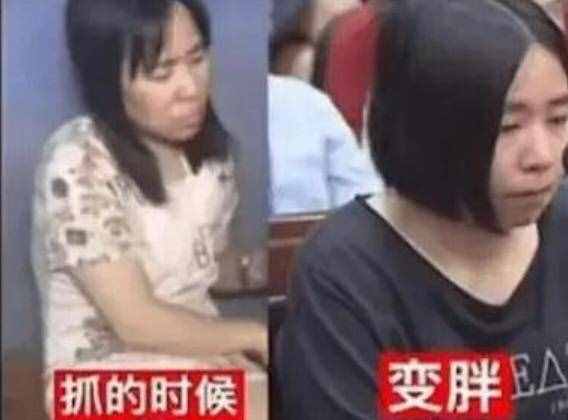 纵火案保姆容貌变化大，党律师发文，称不懂一审二审为何差距明显