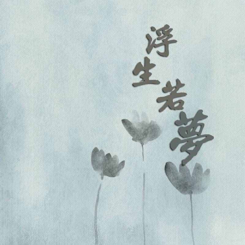 那些漂洋过海的“洋品牌”的中文名字是怎么来的？