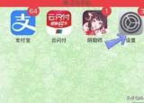 今日更新电话号码定位不需要对方同意（电话号码定位不需要）