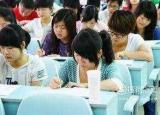 今日更新大学班规（大学生班级班规制度）