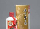今日更新名酒排行（中国白酒排名新鲜出炉）