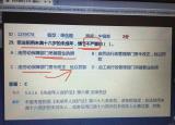 今日更新君子是什么意思(君子的现实意义是什么)