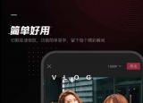 今日更新用什么软件做视频(短视频剪辑用什么软件)