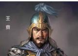 今日更新秦国十大名将排名（史记 秦国十大名将）