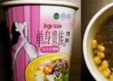 今日更新全球十大难吃泡面（难吃的5种方便面）