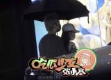 今日更新罗志祥女友（罗志祥前女友周扬青有新欢）