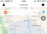 今日更新知位怎么知道对方的位置（知位怎么知道对方的）