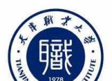 今日更新天津职业大学录取分数线（天津市职业大学录取分数线一览表）