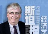 今日更新ipo的意思（了解IPO是什么吗）
