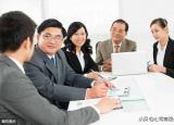 今日更新主管竞聘书（企业中层领导干部公开选拔和竞聘上岗方案）