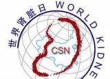 今日更新吃什么药补肾（大家都知道的补肾小常识）