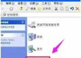 今日更新电脑开机密码忘记怎么办（电脑开机密码忘记了怎么办）
