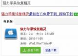 今日更新老公出轨微信删了怎么恢复(老公出轨微信删了怎么)