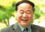 今日更新莫言生平（​莫言21岁参军）