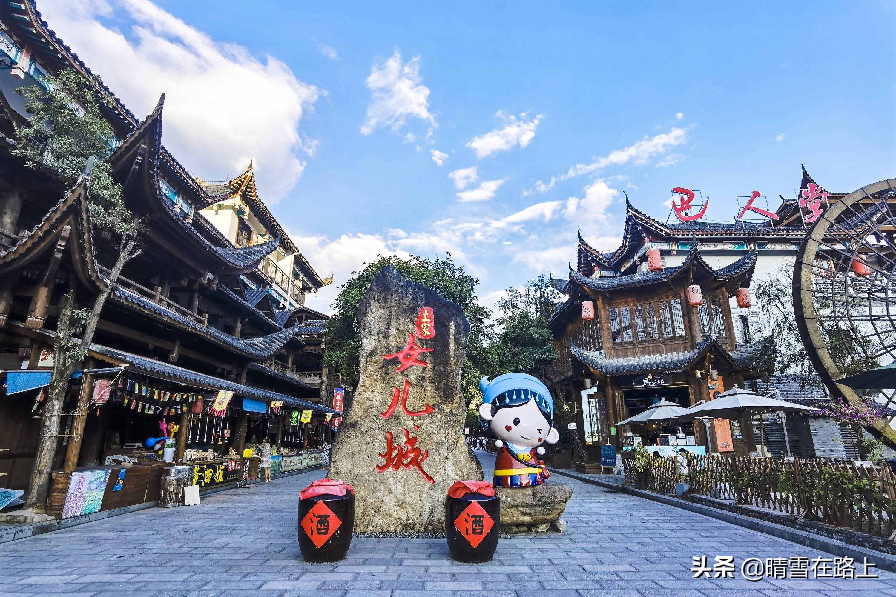 全是干货,湖北恩施3日自助游行程攻略,国庆出游有它就够了