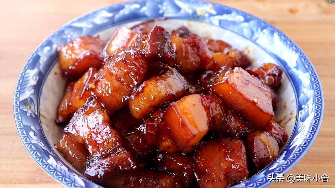 红烧肉最正确的家常做法，口感软糯香甜，肥而不腻，满屋子飘香