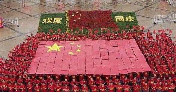 国庆节是什么节 国庆节的习俗是什么