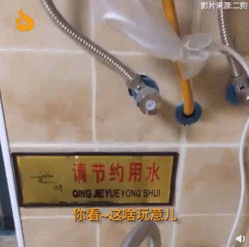 父母的装修日记，看到房子的我眼泪掉下来