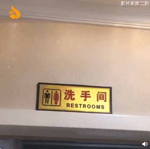 父母的装修日记，看到房子的我眼泪掉下来
