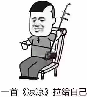 父母的装修日记，看到房子的我眼泪掉下来