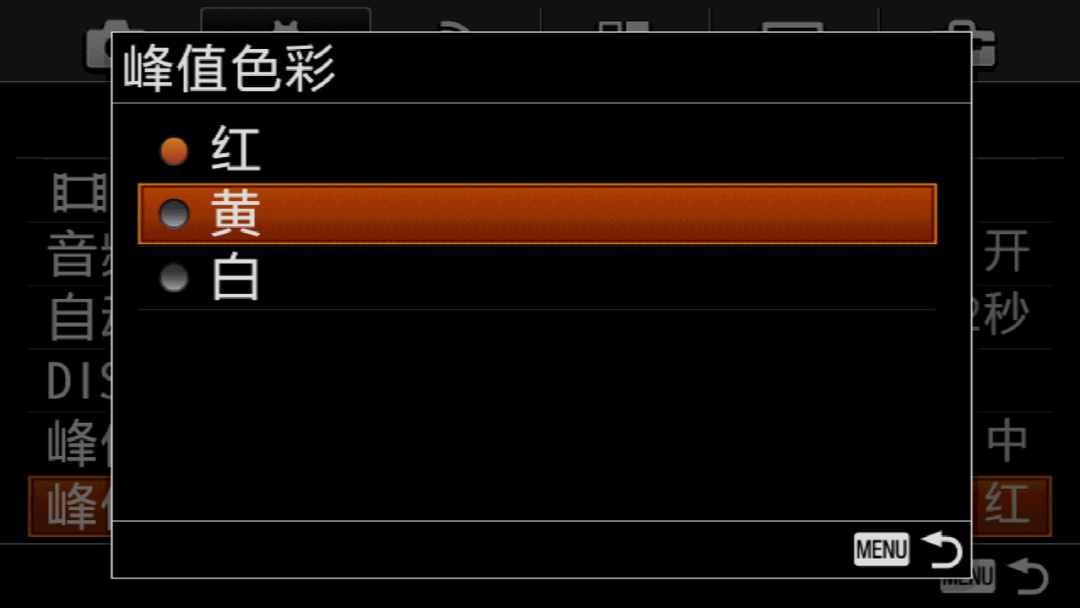 不会正确对焦，难怪你拍照不清晰