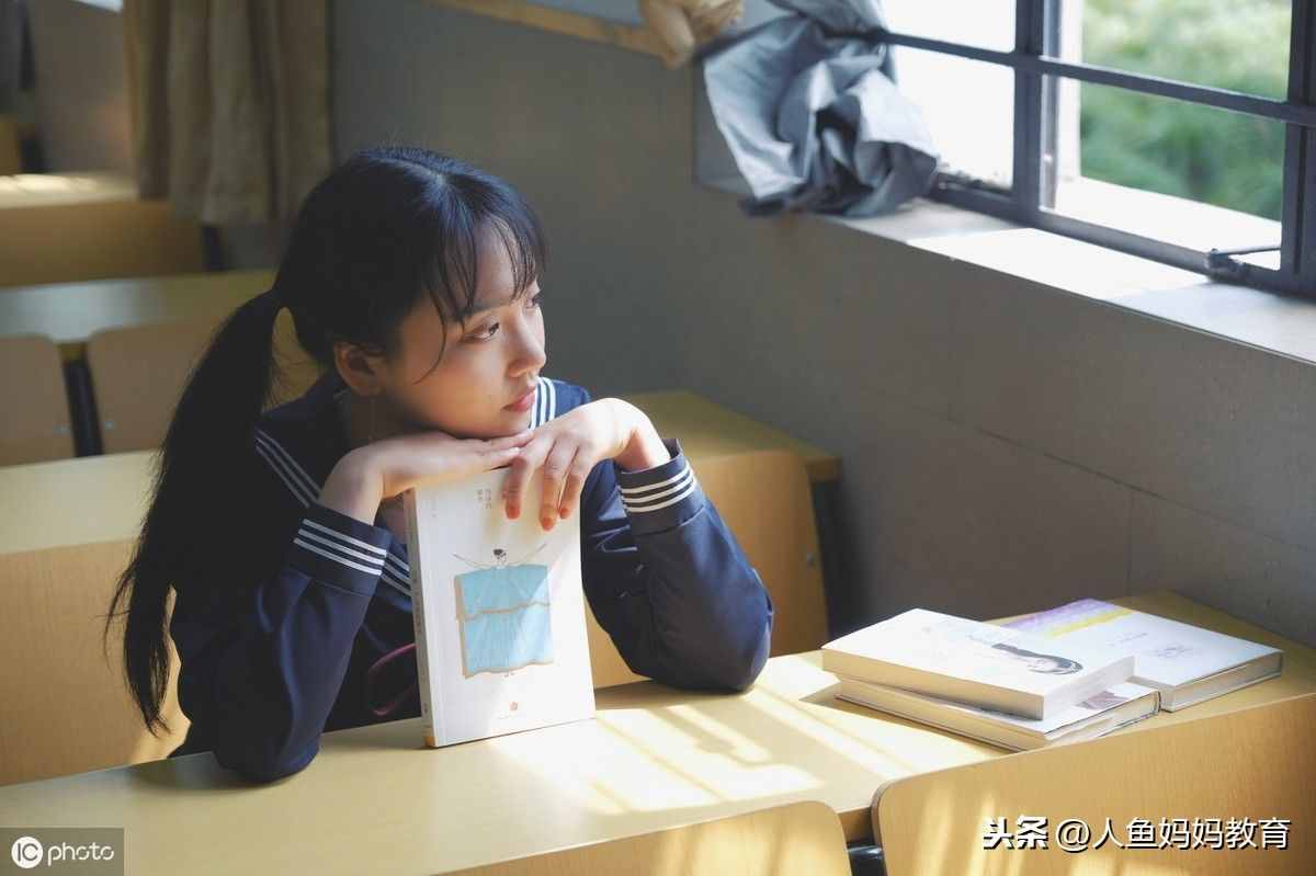 个案分析：通过认知行为训练，干预小学生课堂注意力分散