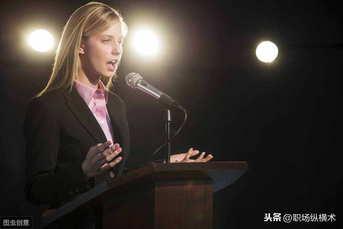 人际交往最实用的10个小技巧，让社交变得简单