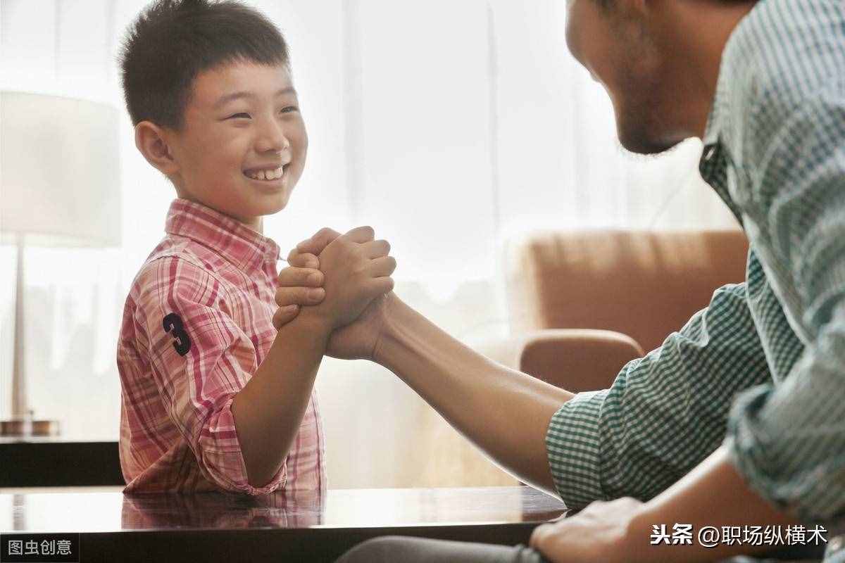 人际交往最实用的10个小技巧，让社交变得简单