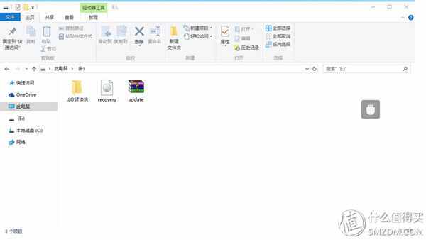 免费也有好东西之二：天猫魔盒大改造之魔盒刷机