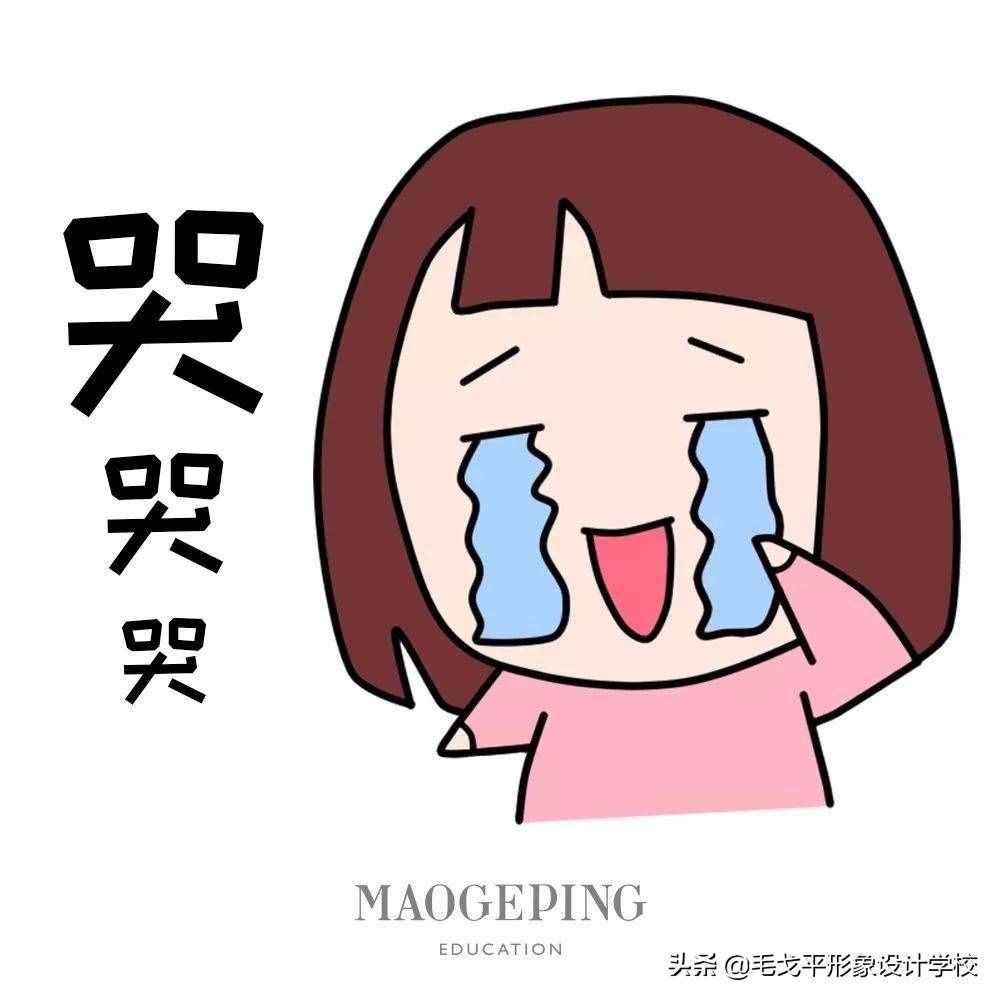零基础画眼影，看这一篇就够了