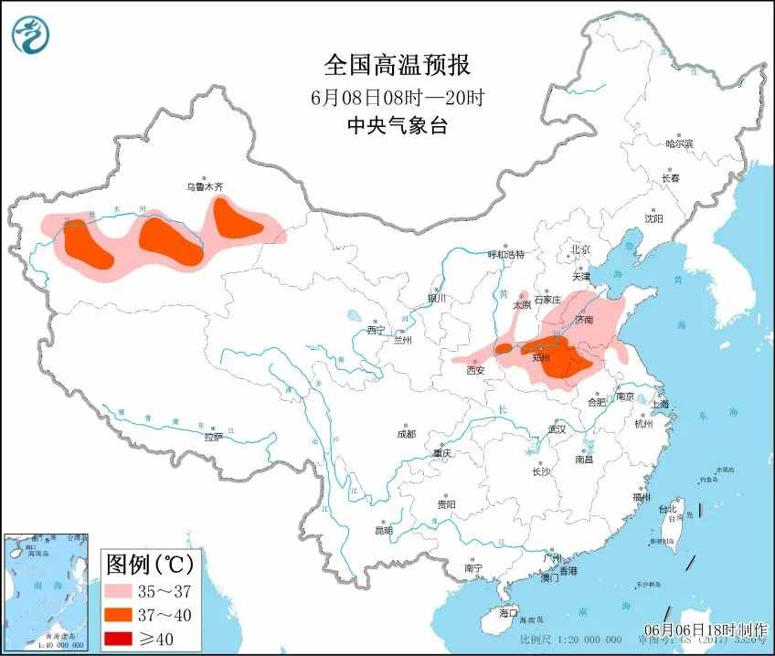让我融化，这几天地表温度超40℃？