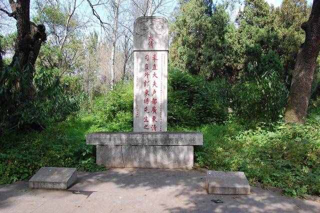 游览曲阜三孔——孔府、孔庙、孔林