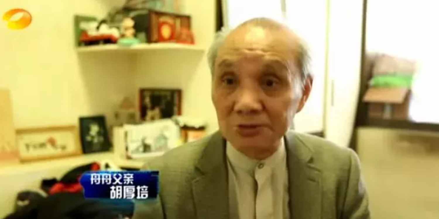 持续了24年的谎言，曾经的“天才指挥家”舟舟，到底经历了什么？