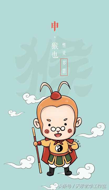 人间格理：藤萝系甲，乙木日主的好运密码