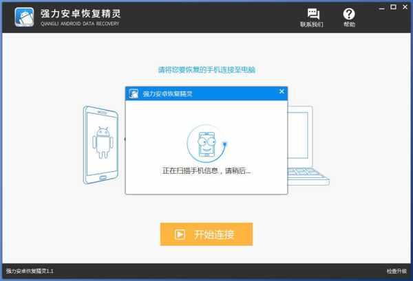 如何查看微信删除的聊天记录？微信聊天记录删除怎么恢复