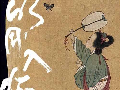 鲜为人知，在古代天然冰片的花式用法，你听说过么？