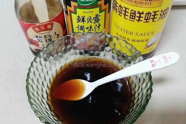 考前营养餐