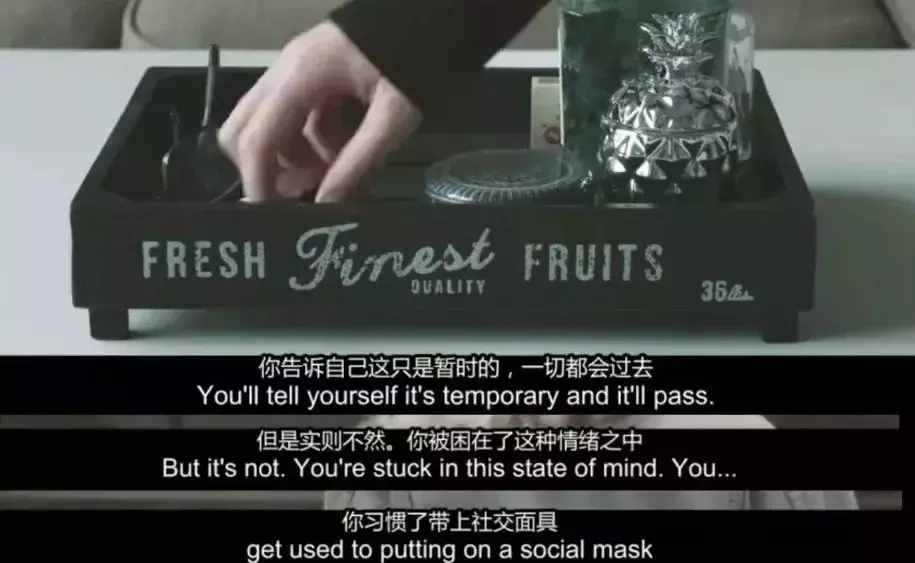 抑郁症，人生无声息的崩塌，2分钟了解抑郁症是怎么一回事！