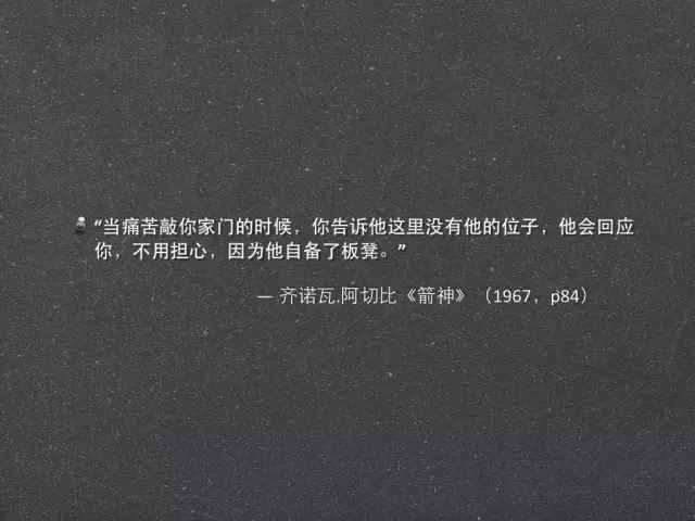 抑郁症，人生无声息的崩塌，2分钟了解抑郁症是怎么一回事！