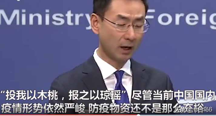 “投我以木桃，报之以琼瑶”出自何处？