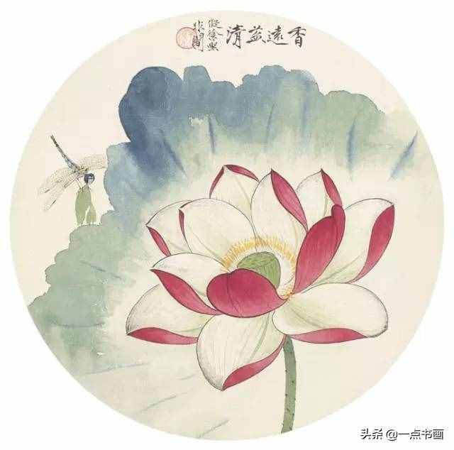 大师于非闇的工笔荷花，绝美
