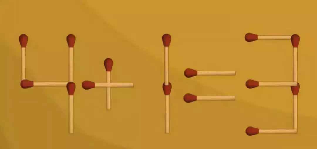 10个火柴游戏题：开发孩子智力、脑子活，激发数学兴趣