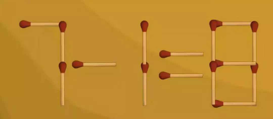 10个火柴游戏题：开发孩子智力、脑子活，激发数学兴趣