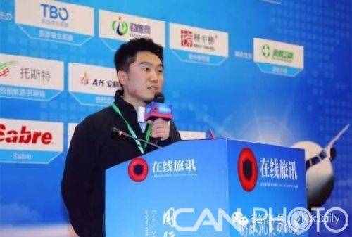 干货分享：国际机票实时在线比价搜索引擎