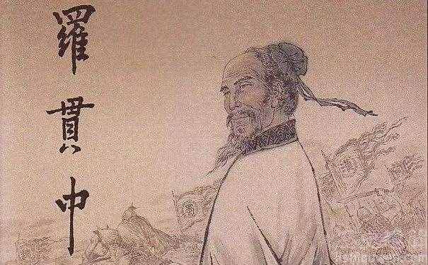 施耐庵和罗贯中到底什么关系？他们真的是同一个人吗？