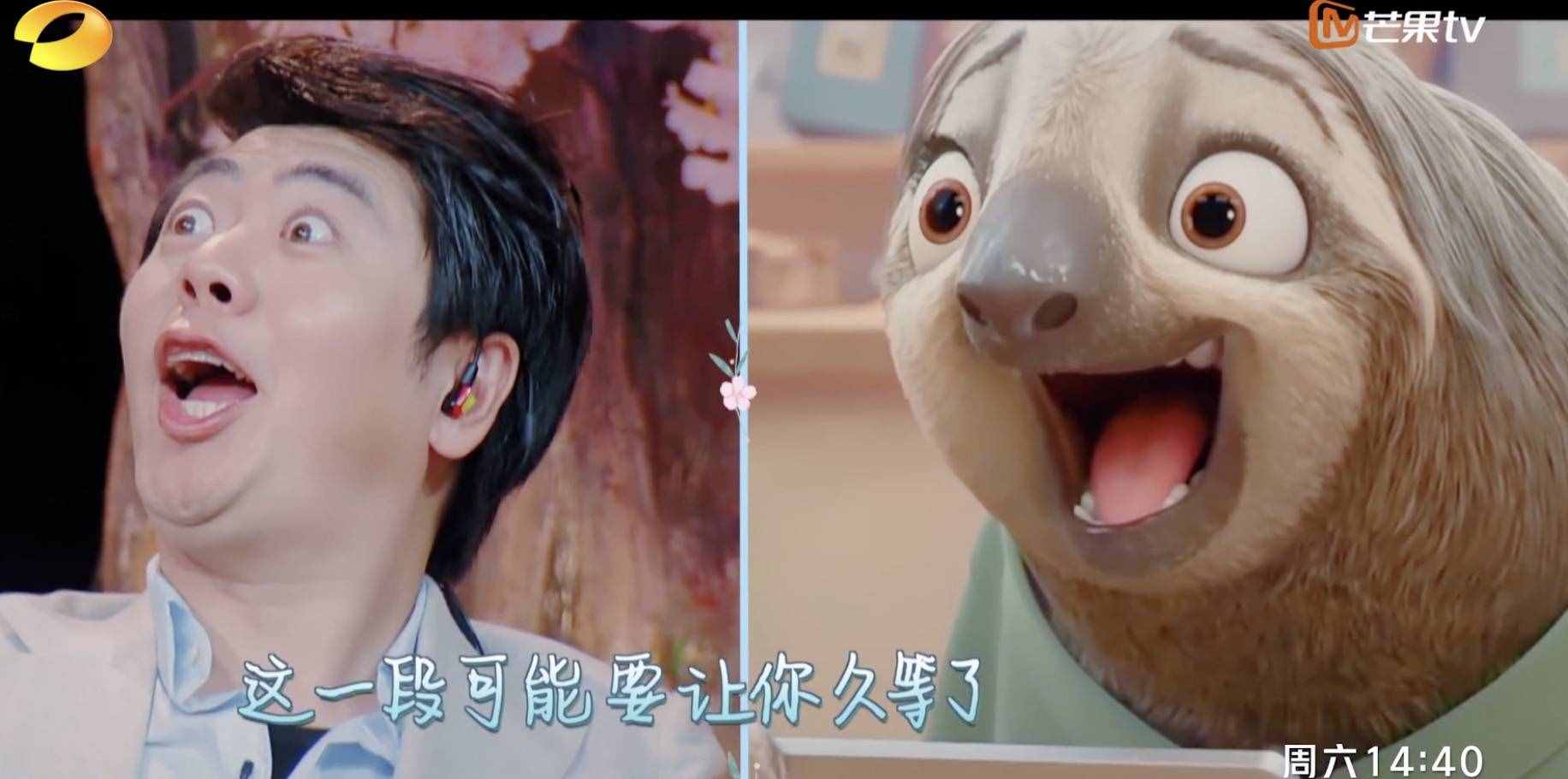 郎朗晒与老婆练琴，疑做错事被吉娜盯着，周杰伦看热闹不忘点赞