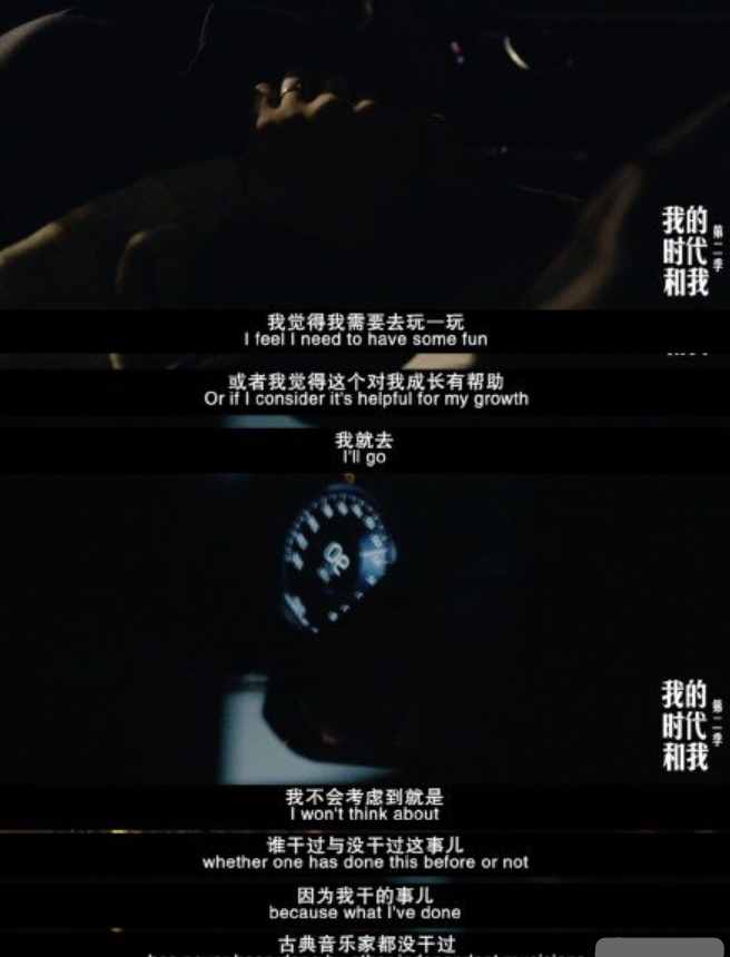 郎朗晒与老婆练琴，疑做错事被吉娜盯着，周杰伦看热闹不忘点赞