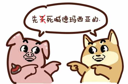 据说“端午节”千万不能“快乐” 你中招了吗？