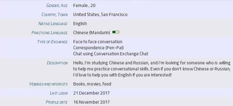 收藏这三个网站，你可以和外国人聊天，原汁原味的英语学习环境