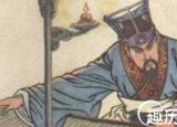 今日更新孟尝君是哪国人（孟尝君田文简介）